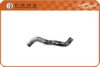 RENAU 8200254881 Radiator Hose